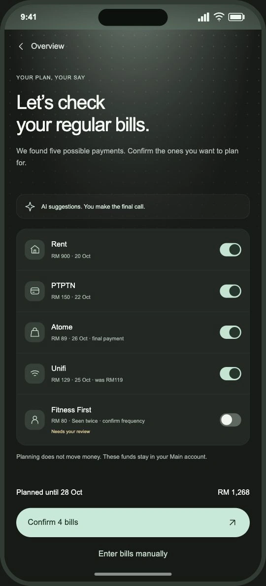 Runway confirm screen