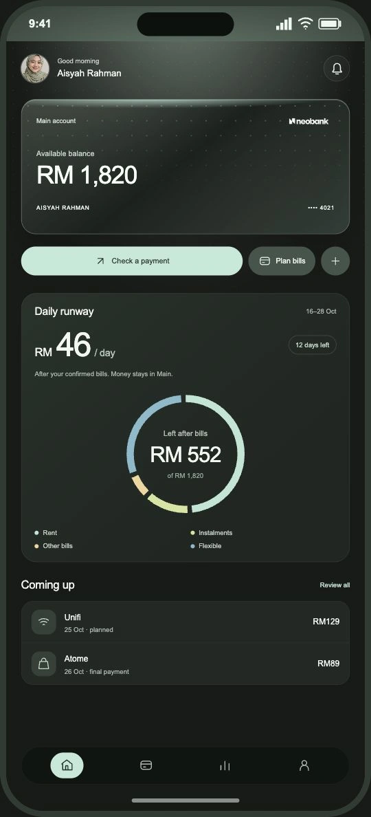 Runway home screen